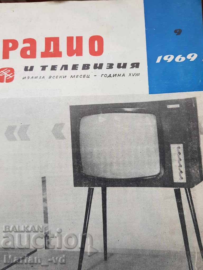 Radio and television magazines - 5