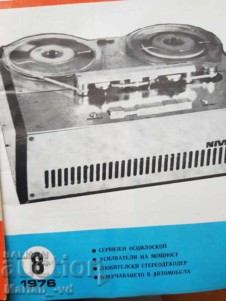 Radio and television magazines - 6