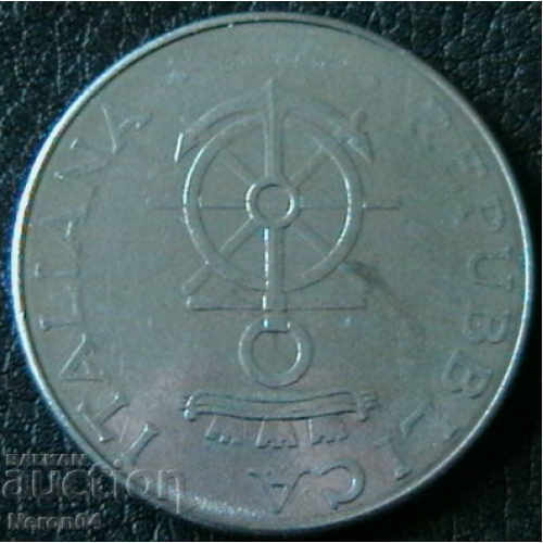 100 λίρες 1981, Ιταλία με τιμή € 0.59 | 1.15 BGN 100 λίρες 1981, Ιταλία με τιμή € 0.59 | 1.15 BGN