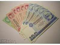 ГДР Германия лот 10 банкноти 1971 1975 20 50 100 марки