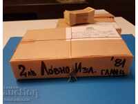 Кутия 2 лева 1981- Световно ловно изложение, Гланц
