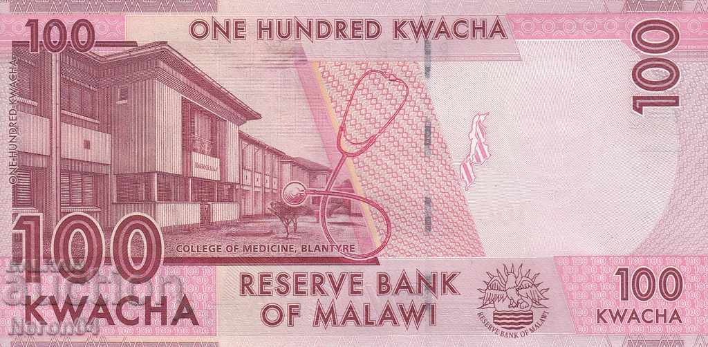100 kvacha 2012, Malawi with price 4.99 BGN | € 2.55 100 kvacha 2012, Malawi with price 4.99 BGN | € 2.55