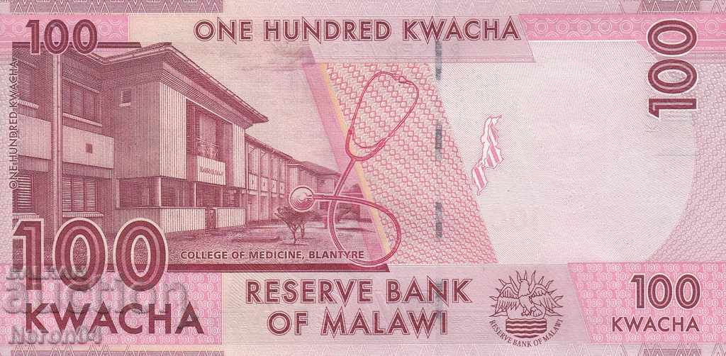 100 kvacha 2012, Malawi cu preț € 2.55 | 4.99 BGN