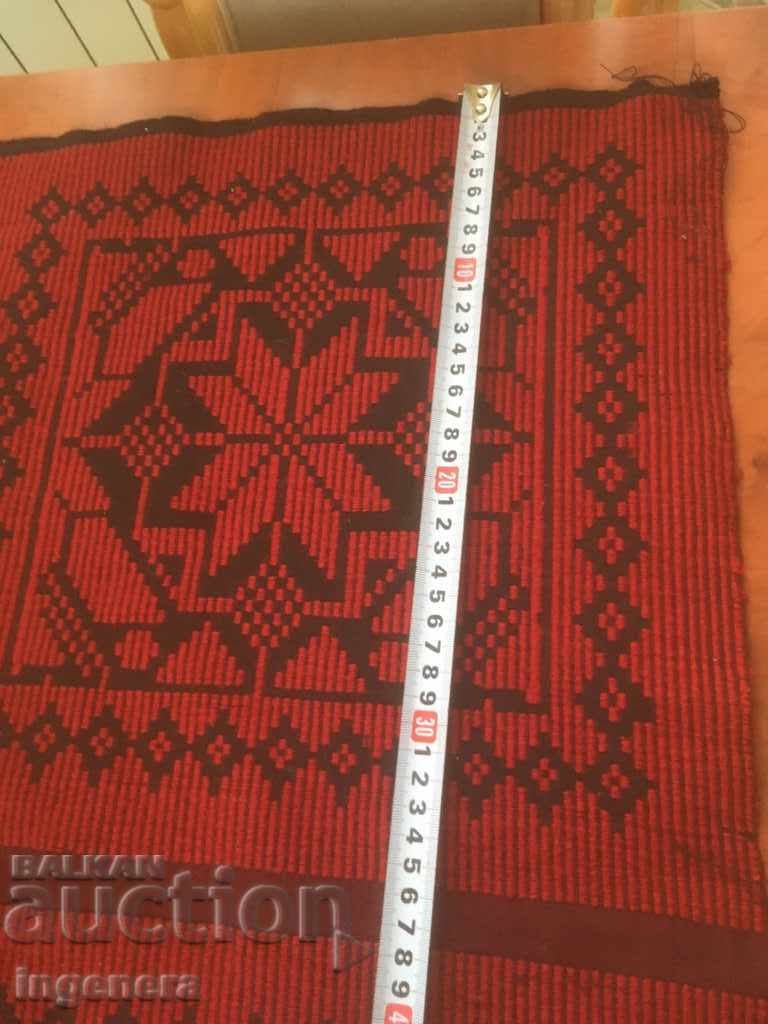 COVER PREPARATION UNCUT -4 ETHNIC with price 17.00 BGN | € 8.69