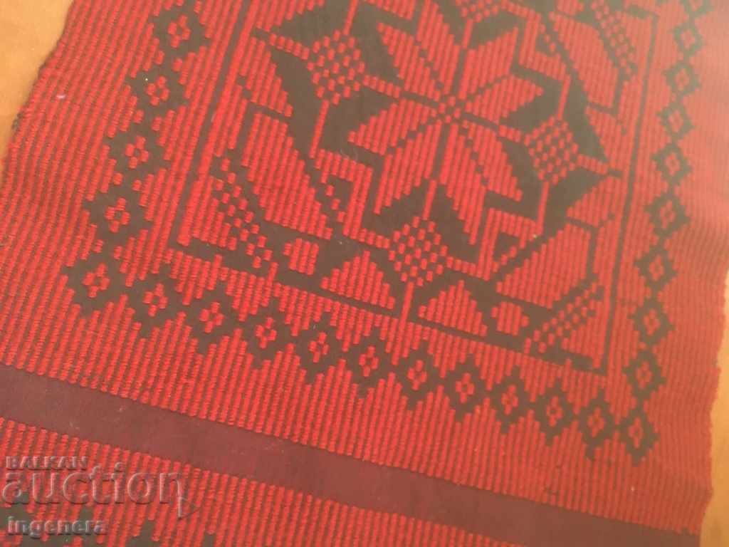 Delivery of COVER PREPARATION UNCUT -4 ETHNIC