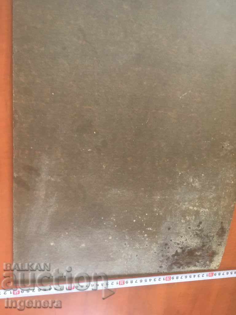 INSTRUCTION PLATE GETINAX PAINT MOISTURE PROTECTED - 5 INSTRUCTION PLATE GETINAX PAINT MOISTURE PROTECTED - 5