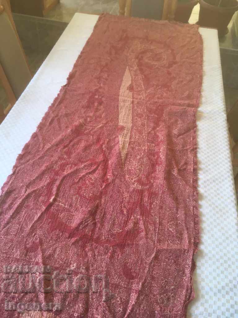 ΚΑΛΥΜΜΑ ΤΟΙΧΟΥ ETHNIC ETHNIC-157X57 CM. με τιμή 38.00 BGN | € 19.43