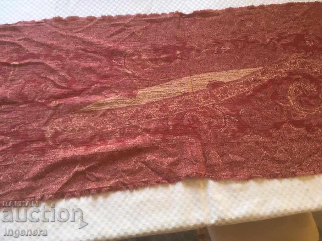 Παράδοση ΚΑΛΥΜΜΑ ΤΟΙΧΟΥ ETHNIC ETHNIC-157X57 CM.