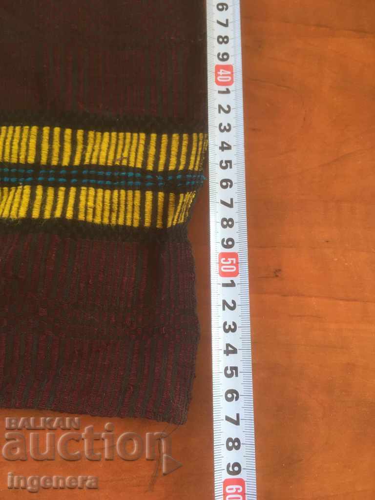 MESSAL TOWEL WOOL ETHNIC OLD with price 4.00 BGN | € 2.05 MESSAL TOWEL WOOL ETHNIC OLD with price 4.00 BGN | € 2.05