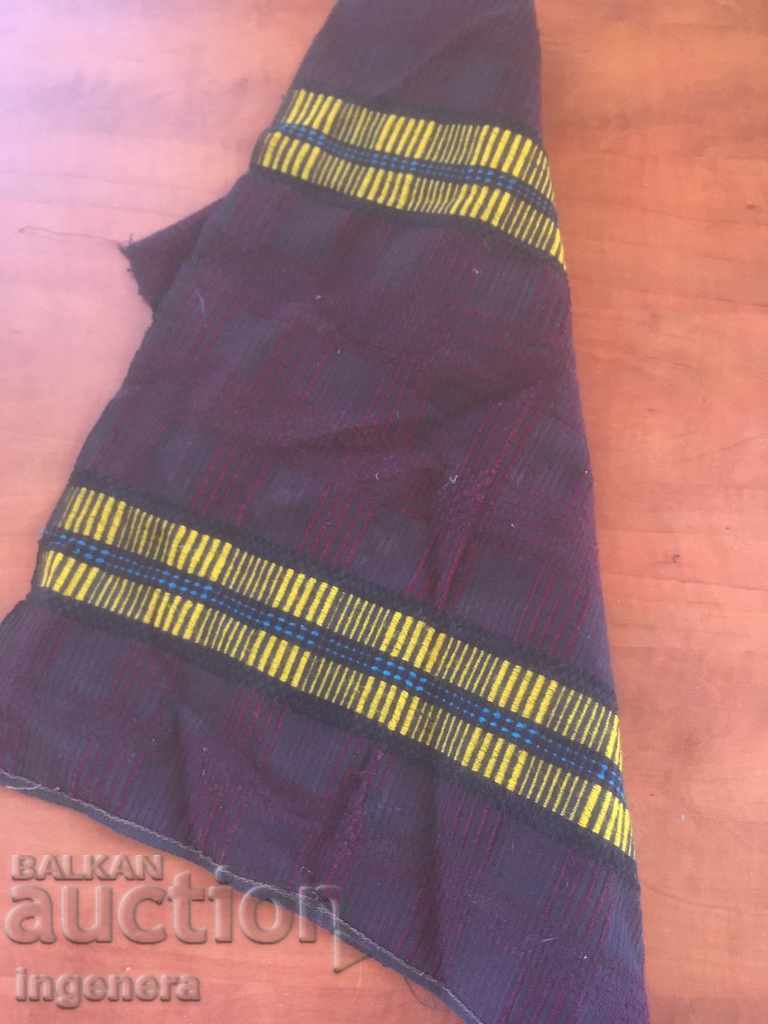 MESSAL TOWEL WOOL ETHNIC OLD - 6 MESSAL TOWEL WOOL ETHNIC OLD - 6