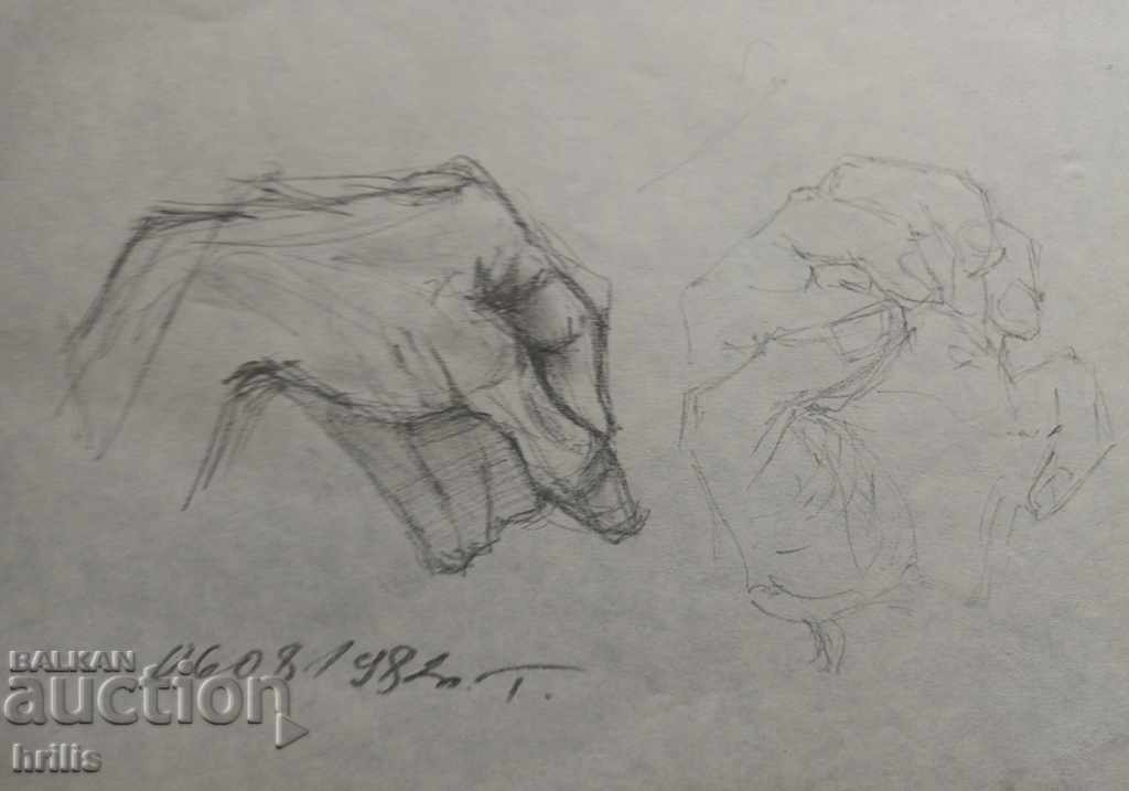 Παράδοση ΣΧΕΔΙΟ - BG ΣΥΓΓΡΑΦΕΑΣ, ΥΠΟΓΡΑΦΗ Παράδοση ΣΧΕΔΙΟ - BG ΣΥΓΓΡΑΦΕΑΣ, ΥΠΟΓΡΑΦΗ