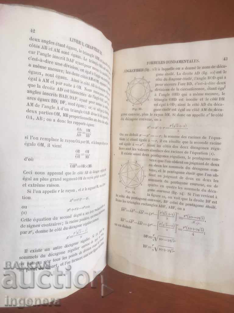 Auction  BOOK-TRIGONOMETRY 1968 FRENCH OLD AND RARE
