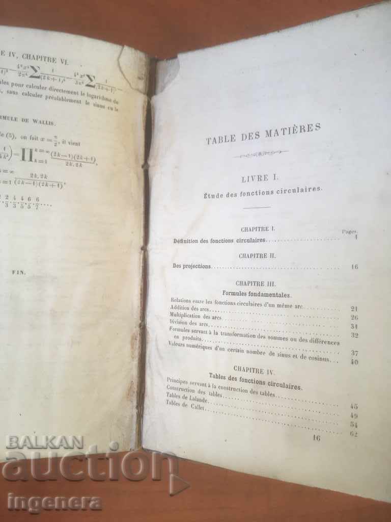 BOOK-TRIGONOMETRY 1968 FRENCH OLD AND RARE - 6