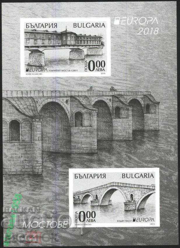 Souvenir block Europe SEPT 2018 from Bulgaria