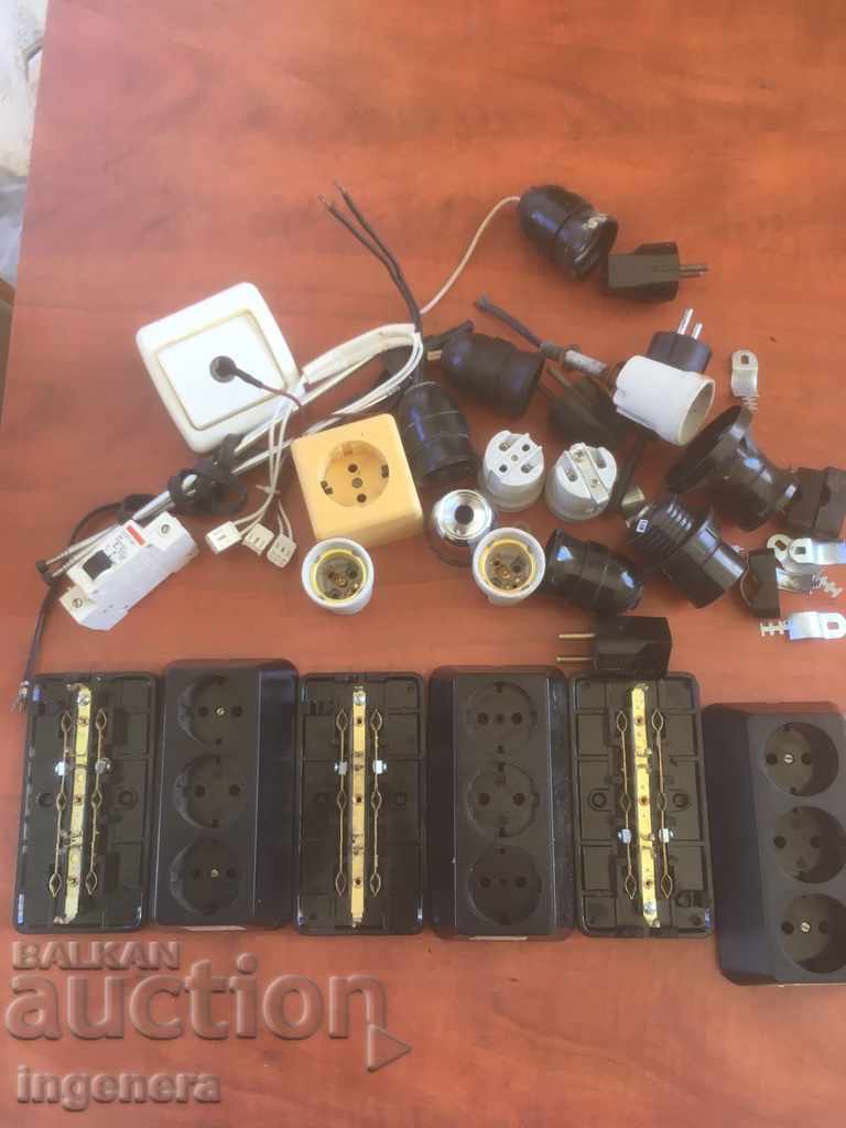 LOT OF ELECTRICAL MATERIALS DISCONNECTOR PLUG SOCKETS ETC with price 23.00 BGN | € 11.76