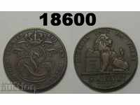 Belgia Monedă rară de 5 cenți 1847 VF