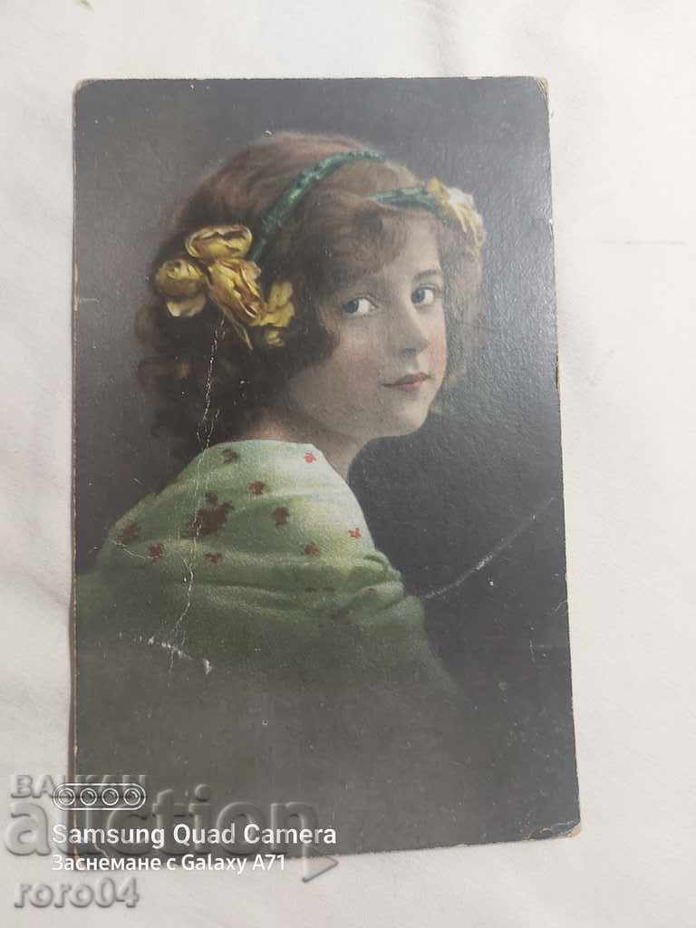 ΛΟΓΟΚΡΙΣΗ - Ο ΒΑΛΚΑΝΙΚΟΣ ΠΟΛΕΜΟΣ - Α' Παγκόσμιος Πόλεμος - 7