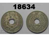 Френски Индокитай 5 сантима 1924 монета