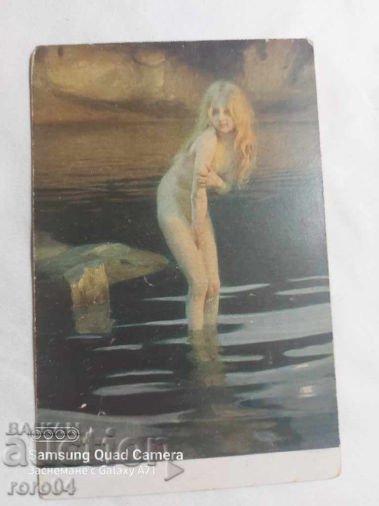 ΛΟΓΟΚΡΙΣΗ - Ο ΒΑΛΚΑΝΙΚΟΣ ΠΟΛΕΜΟΣ - Α' Παγκόσμιος Πόλεμος - 7