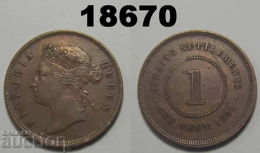Straits Settlements 1 cent 1891 Εξαιρετικό