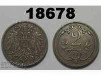 Austria 2 hellers 1899 excellent coin