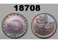 Турция 5 куруш 1970 UNC монета
