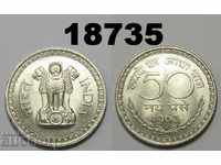 India 50 Pais 1963 Wonderful UNC