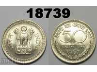 India 50 Pais 1967 Wonderful UNC