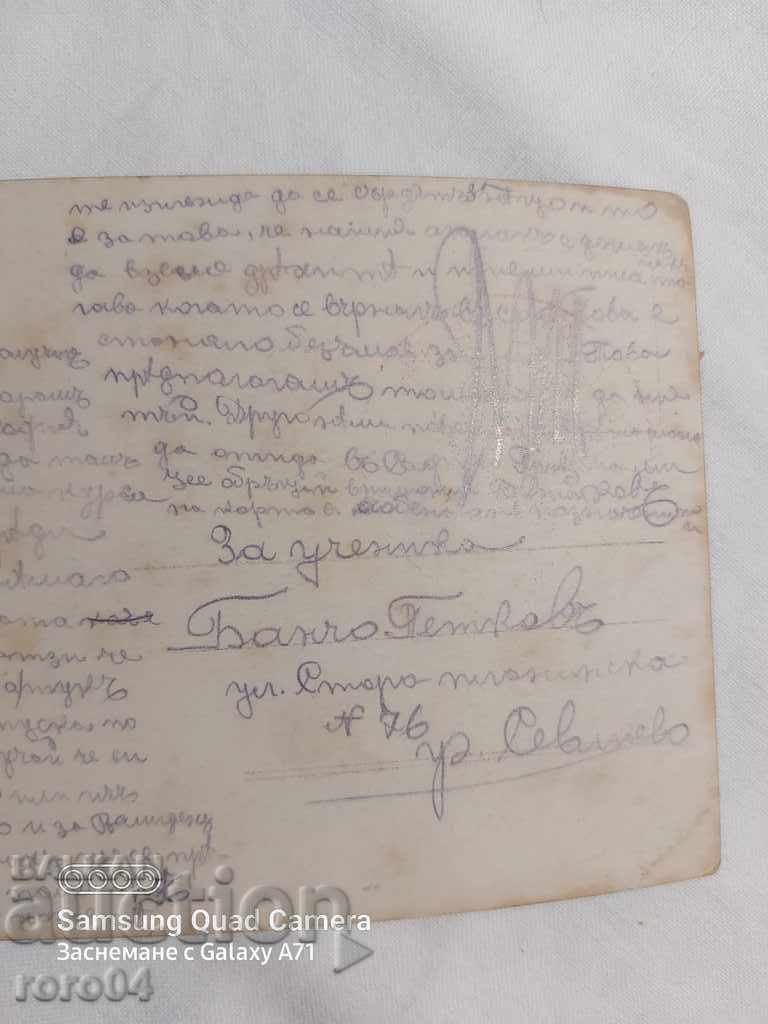 Δημοπρασία ΛΟΓΟΚΡΙΣΗ - Ο ΒΑΛΚΑΝΙΚΟΣ ΠΟΛΕΜΟΣ - Α' Παγκόσμιος Πόλεμος Δημοπρασία ΛΟΓΟΚΡΙΣΗ - Ο ΒΑΛΚΑΝΙΚΟΣ ΠΟΛΕΜΟΣ - Α' Παγκόσμιος Πόλεμος