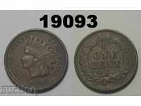 САЩ 1 цент 1893 XF+/AU