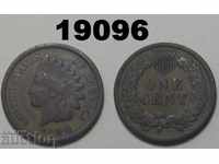 САЩ 1 цент 1890 монета