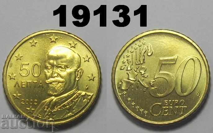 Greece 50 euro cents 2002 UNC