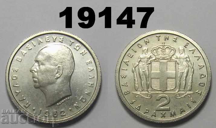 Greece 2 drachmas 1962 UNC Rare