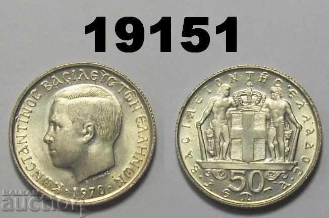 Greece 50 lepta 1970 UNC