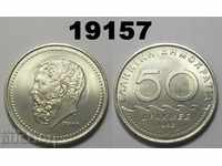 Greece 50 drachmas 1982 UNC