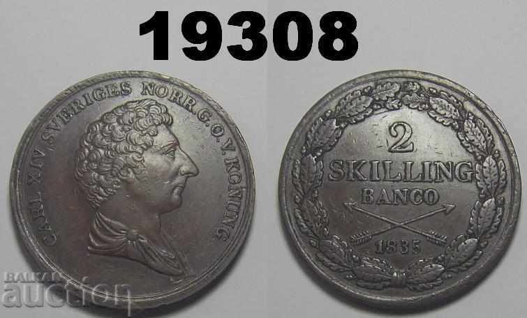 Швеция 2 скилинг 1835 XF
