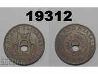 ΛΑΘΟΣ! Rhodesia and Nyasaland ½ penny 1964