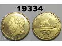 Greece 50 drachmas 2000 UNC PL