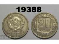 URSS Rusia 20 de copeici 1936 monedă