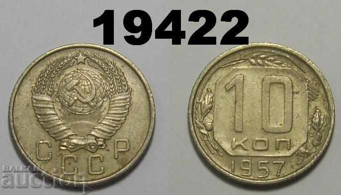 Moneda URSS Rusia 10 copeici 1957