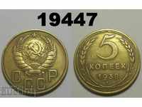 URSS Rusia 5 copeici 1938 Rar