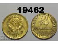 URSS Rusia 2 copeici 1940 monedă