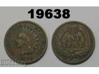 САЩ 1 цент 1890 монета