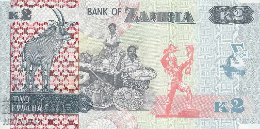 2 kvacha 2018, Zambia with price 3.99 BGN | € 2.04 2 kvacha 2018, Zambia with price 3.99 BGN | € 2.04