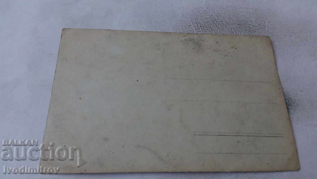 Φωτογραφία Μεγάλη παρέα σε ταξίδι με τιμή 2.35 BGN | € 1.20 Φωτογραφία Μεγάλη παρέα σε ταξίδι με τιμή 2.35 BGN | € 1.20