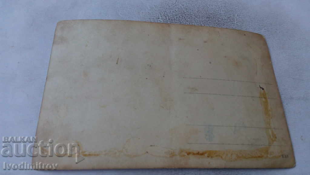 Photo Women and children at a table in the yard of his house with price 2.35 BGN | € 1.20