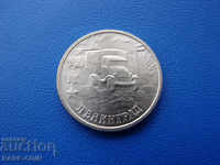 XII (6) Rusia 2 ruble 2000 Leningrad Rare