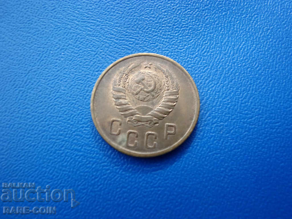 XII (8) USSR - Russia 2 Kopecks 1941 Rare with price € 10.23 | 20.01 BGN XII (8) USSR - Russia 2 Kopecks 1941 Rare with price € 10.23 | 20.01 BGN