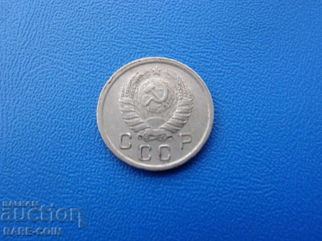 XII (11) USSR - Russia 10 Kopecks 1940 Rare with price € 4.09 | 8.00 BGN XII (11) USSR - Russia 10 Kopecks 1940 Rare with price € 4.09 | 8.00 BGN