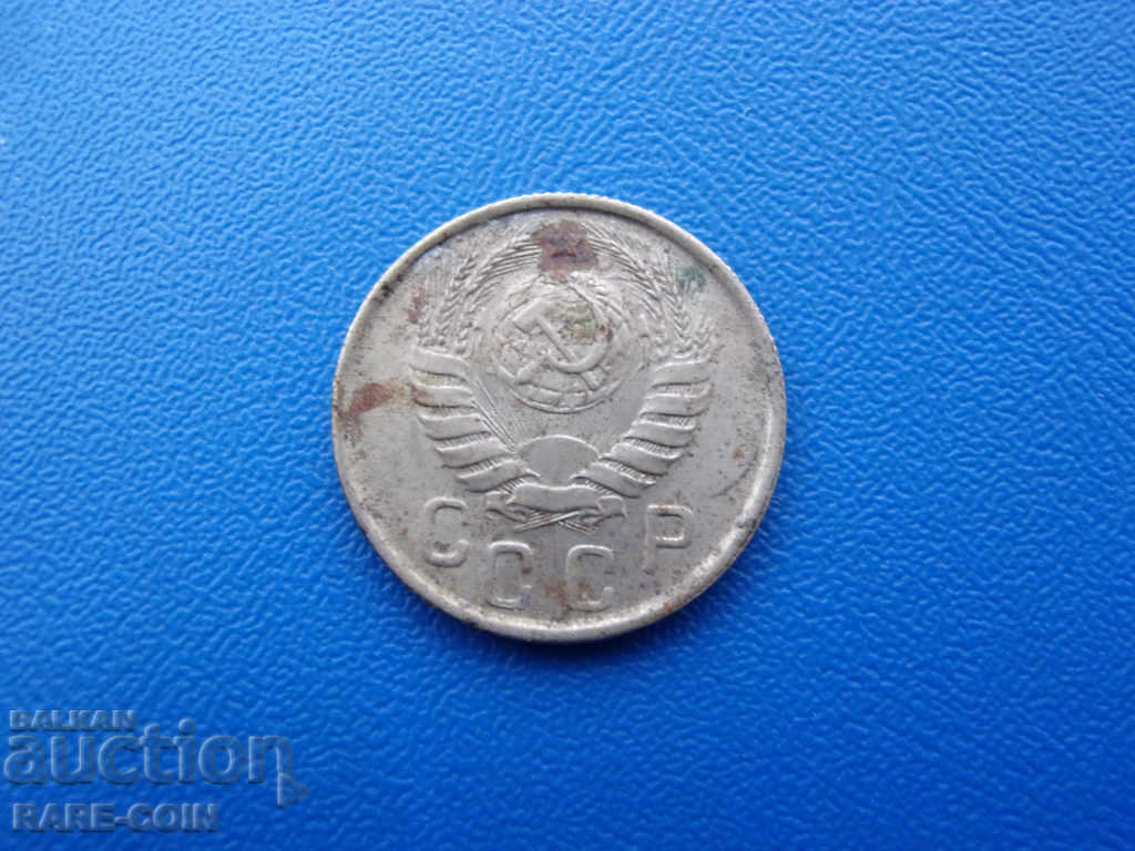 XII (12) USSR - Russia 15 Kopecks 1943 Rare with price € 3.07 | 6.00 BGN XII (12) USSR - Russia 15 Kopecks 1943 Rare with price € 3.07 | 6.00 BGN